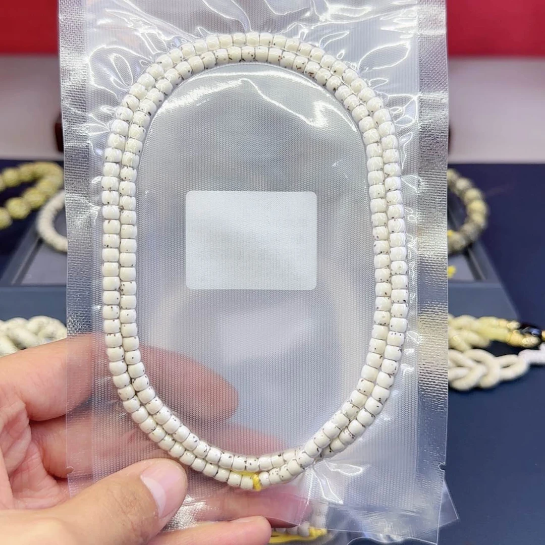 【闪购商品】星月菩提吊坠54，直切半壁108“14号”