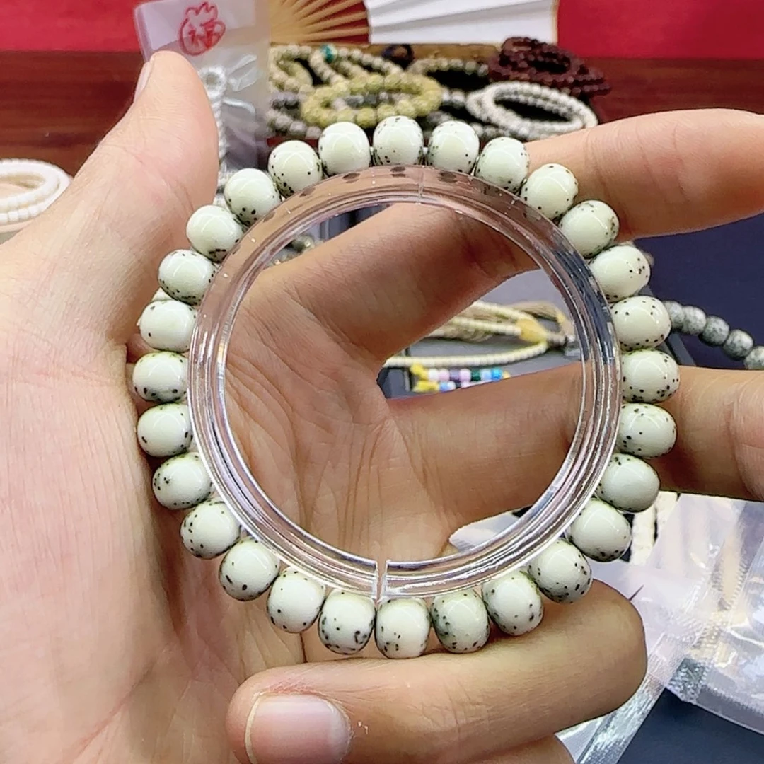 【闪购商品】星月菩提吊坠9，苹果，超大留白