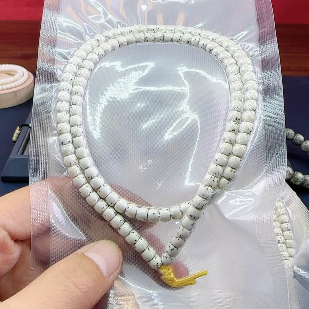 【闪购商品】星月菩提吊坠65，直切，高货浮力