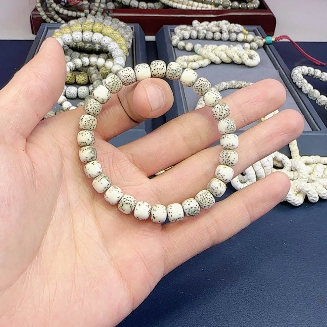 【闪购商品】星月菩提吊坠87，河豚糯冰“30号”