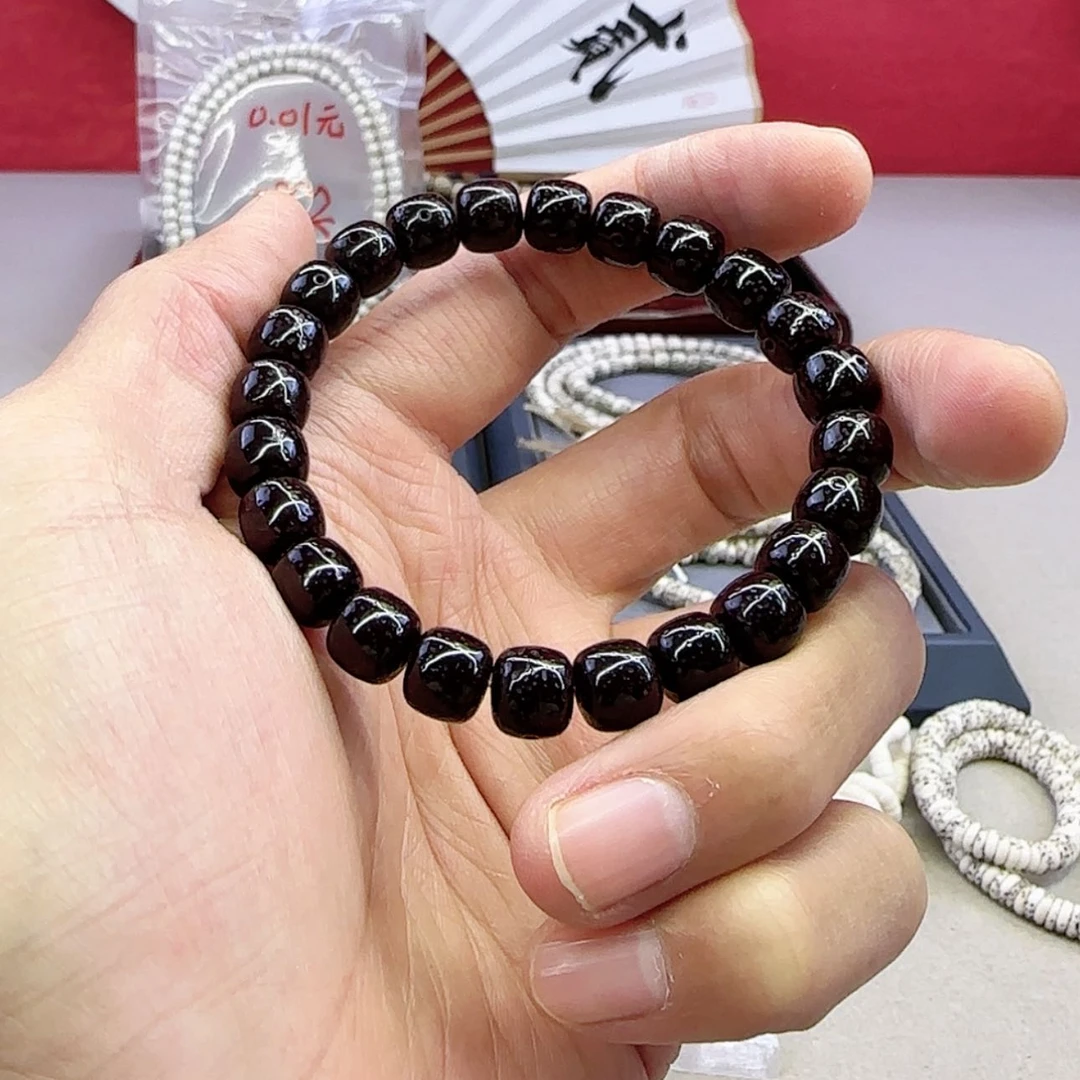 【闪购商品】星月菩提吊坠朱供