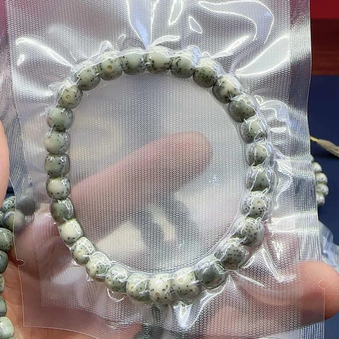 【闪购商品】星月菩提吊坠87，绿幽灵