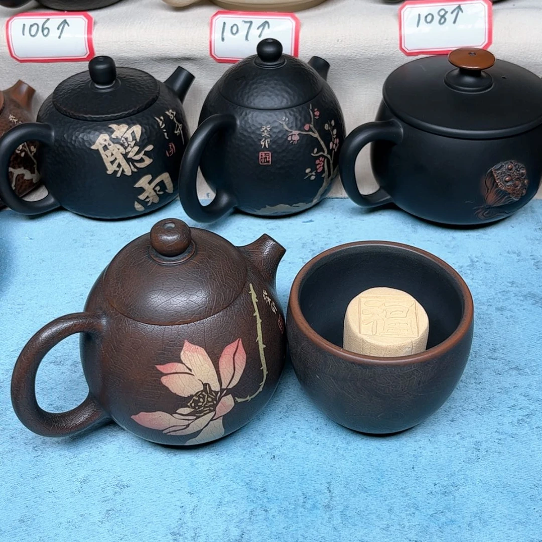 【闪购商品】云南建水紫陶C*190毫升福利款