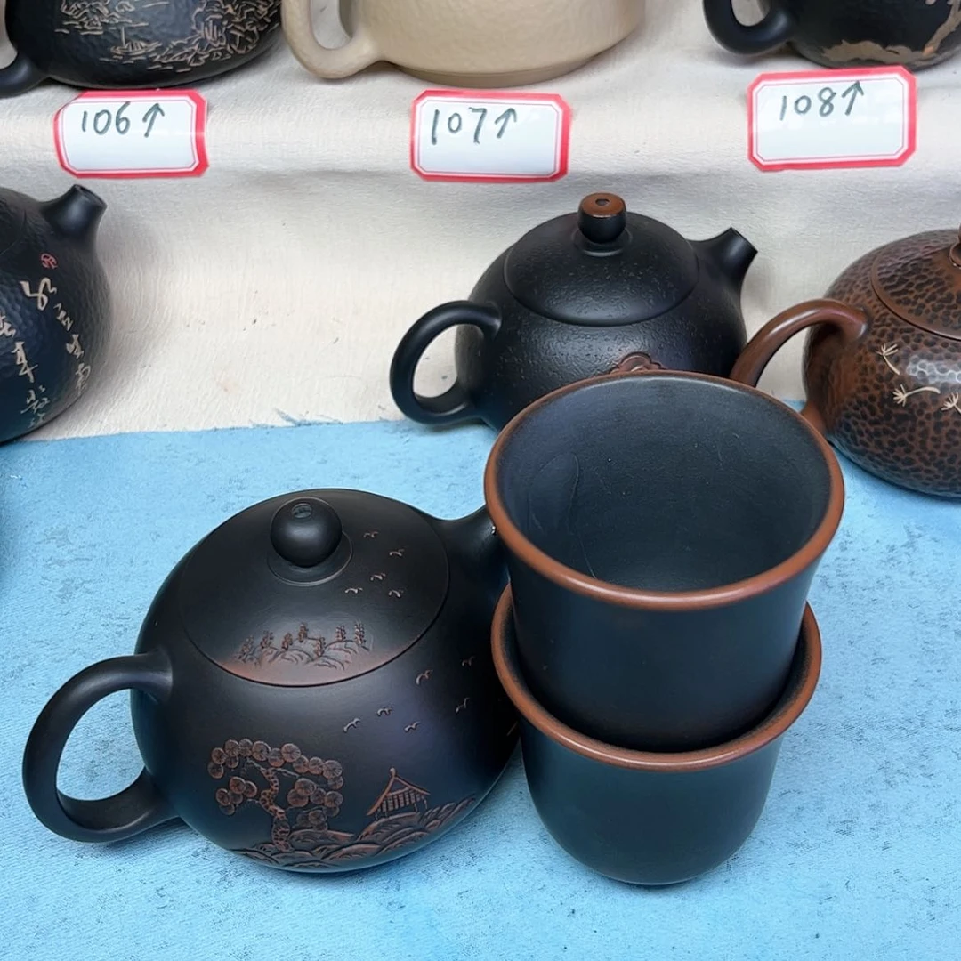 【闪购商品】云南建水紫陶风**淡230毫升福利款