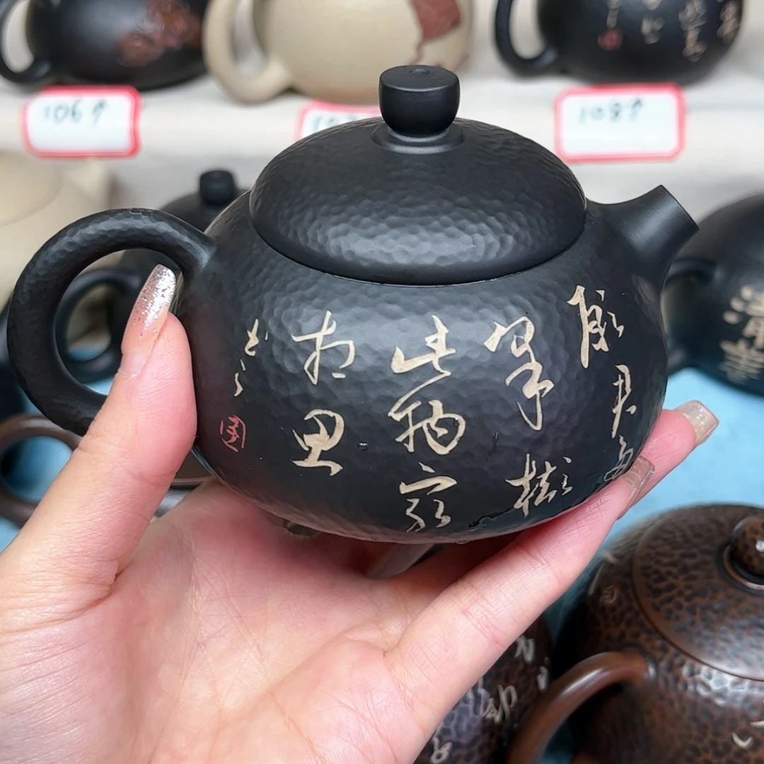 【闪购商品】云南建水紫陶初***识200毫升微微瑕