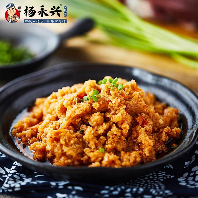 杨永兴武汉黄陂虾渣虾鲊虾米虾皮虾壳油炸粉蒸肉小吃加热即食