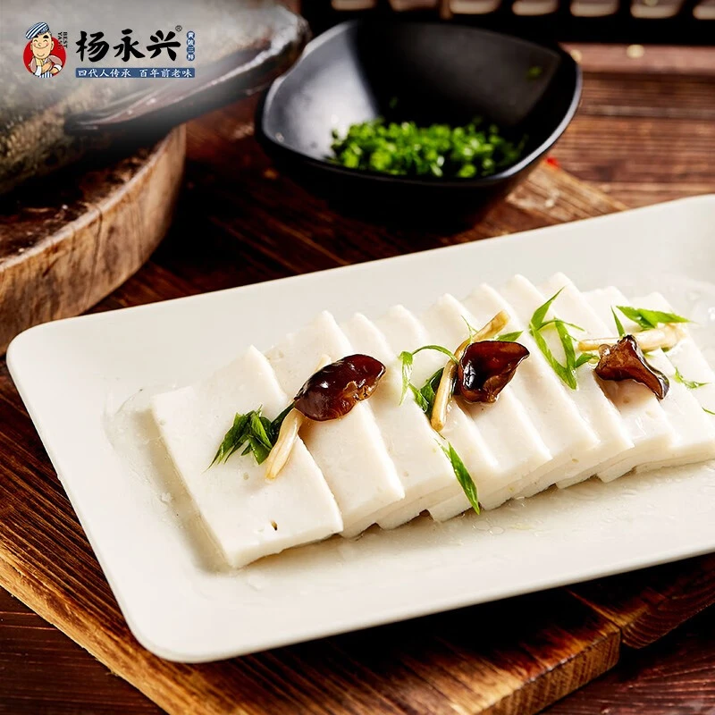 杨永兴正宗黄陂三鲜传统新鲜湖北特产鱼糕纯手工肉糕鱼饼火锅材料