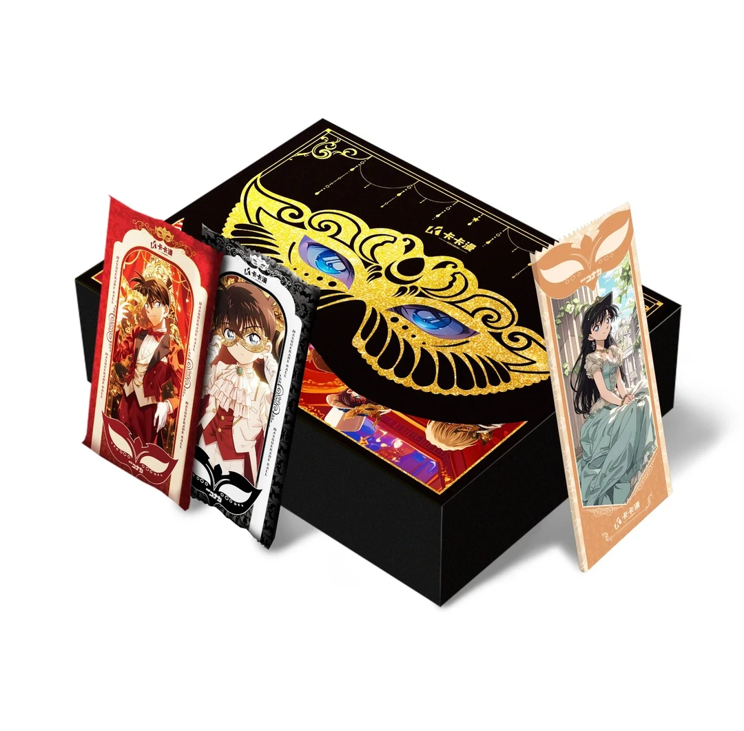 【拆盒】卡卡漫-《名侦探柯南》假面舞会-集卡牌盲盒（代拆）