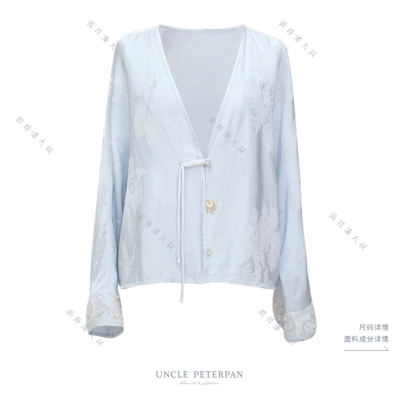 《浮云卷》新中式提花面料舒适文艺短款气质长袖开衫上衣彼得潘大叔