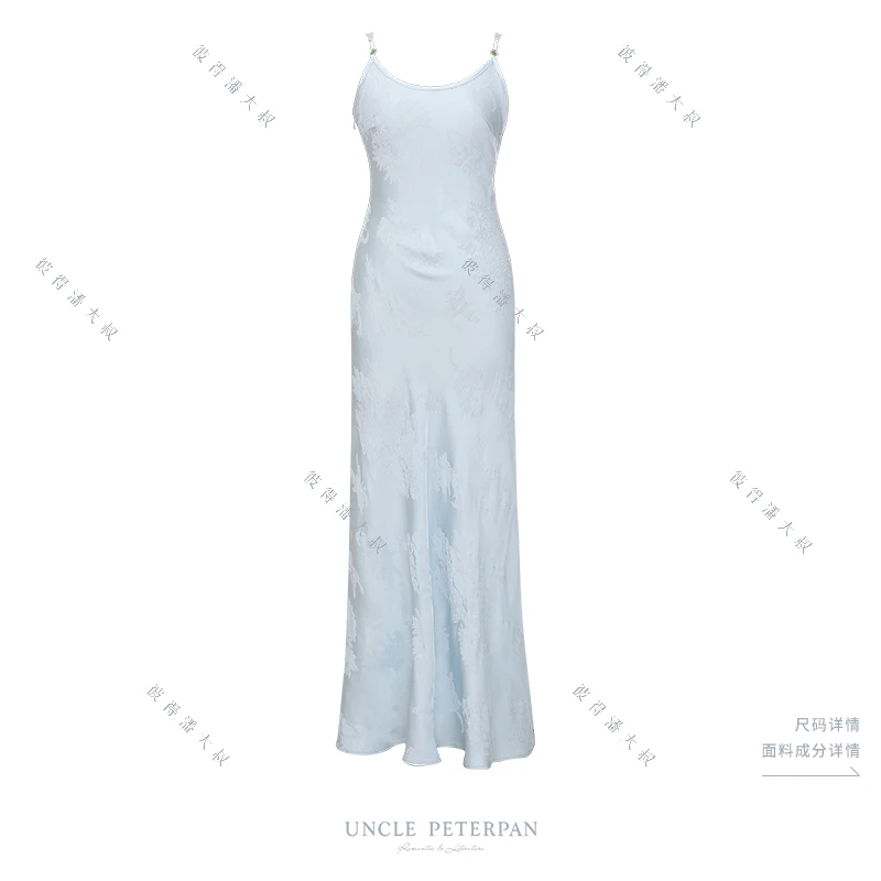 《品月》新中式提花刺绣优雅显瘦吊带连衣裙清冷感出游彼得潘大叔