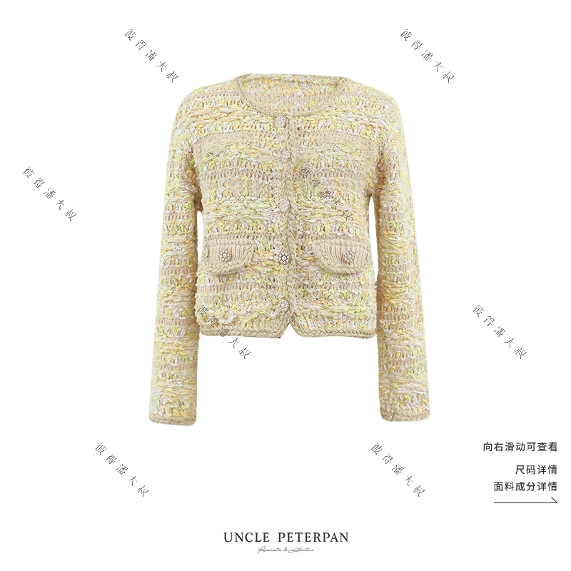 《梅子酸糖》法式针织编织别致纽扣假口袋装饰上衣外套彼得潘大叔