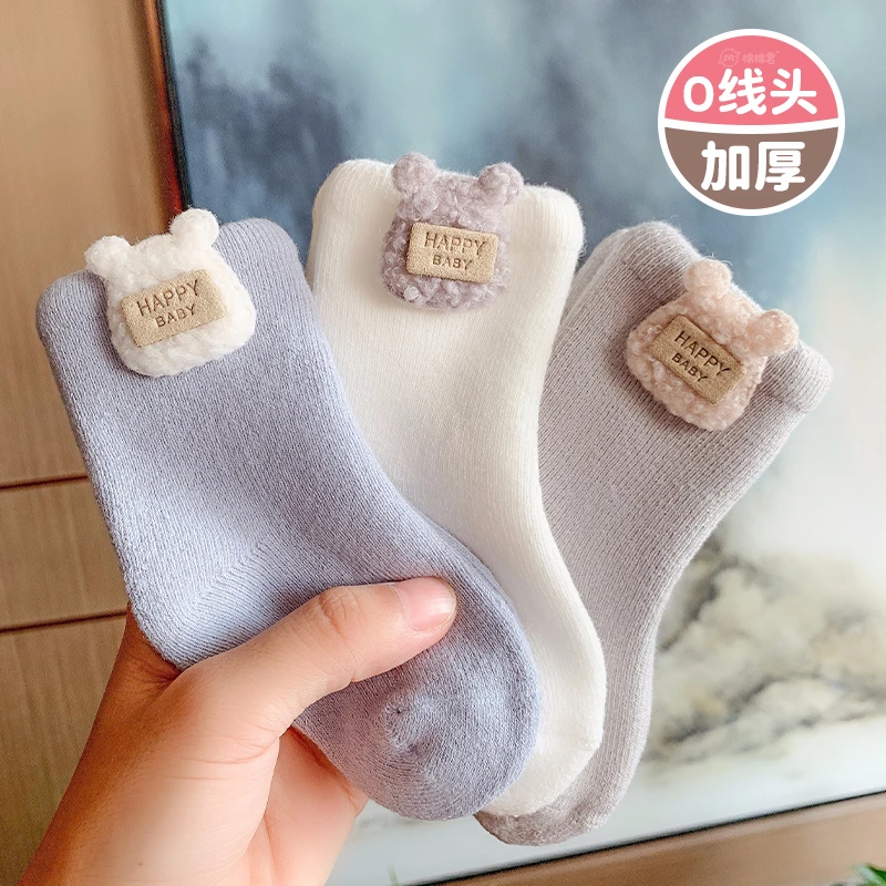 新生儿袜子冬纯棉婴儿0--3月可爱超萌女童婴幼儿宝宝无骨中筒袜