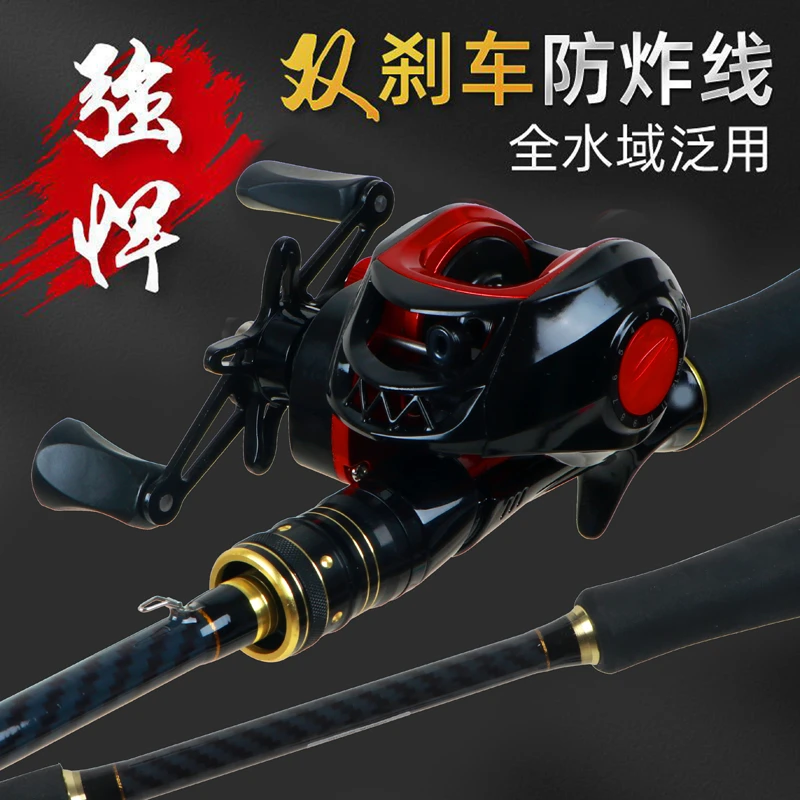 正品达瓦路亚竿套装全套海竿抛竿水滴轮纺车轮远投鱼竿超硬钓鱼竿
