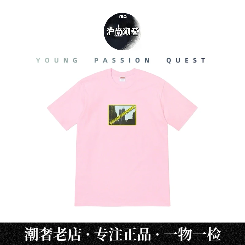 沪尚潮奢 未使用 supreme 粉色相片短袖 男女同款