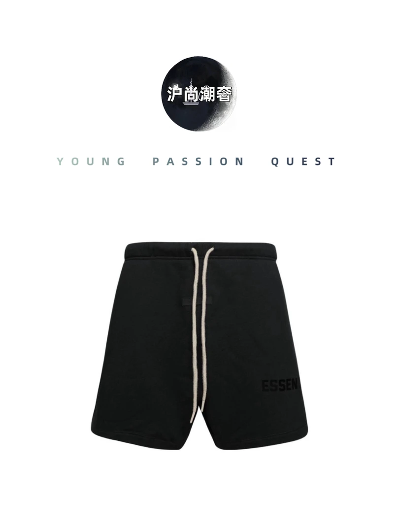 全新fog essentials短裤男女抽绳高街复线SS23玄青黑