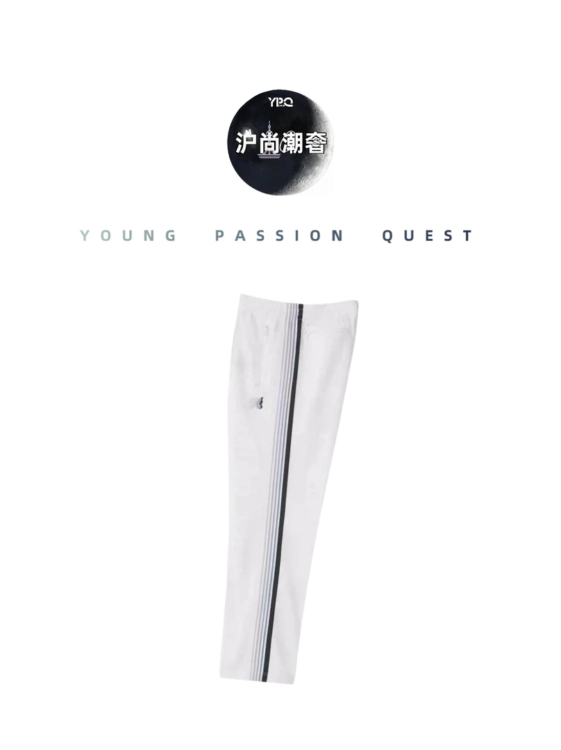 沪尚潮奢 NEEDLES STUDIOUS 限定Track Pants 渐变蝴蝶直筒休闲裤