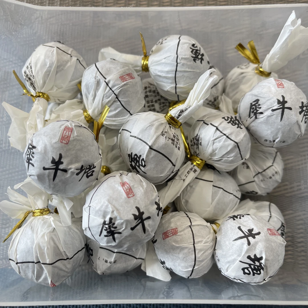 2024年头春犀牛塘白茶7克龙珠