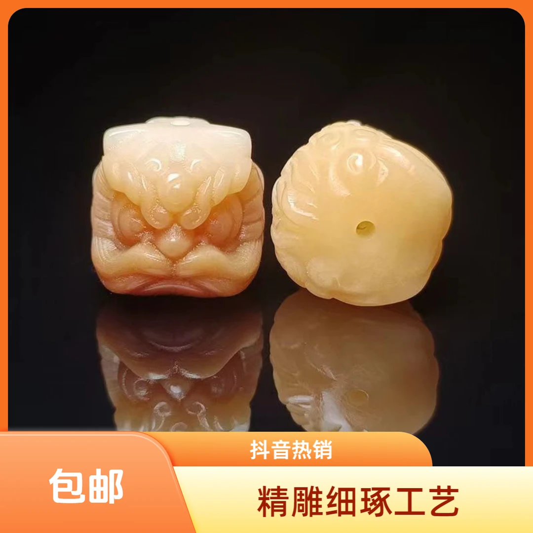 醒狮配珠DIY天然菩提根雕刻手链串珠文玩佛珠创意手工菩提子配饰