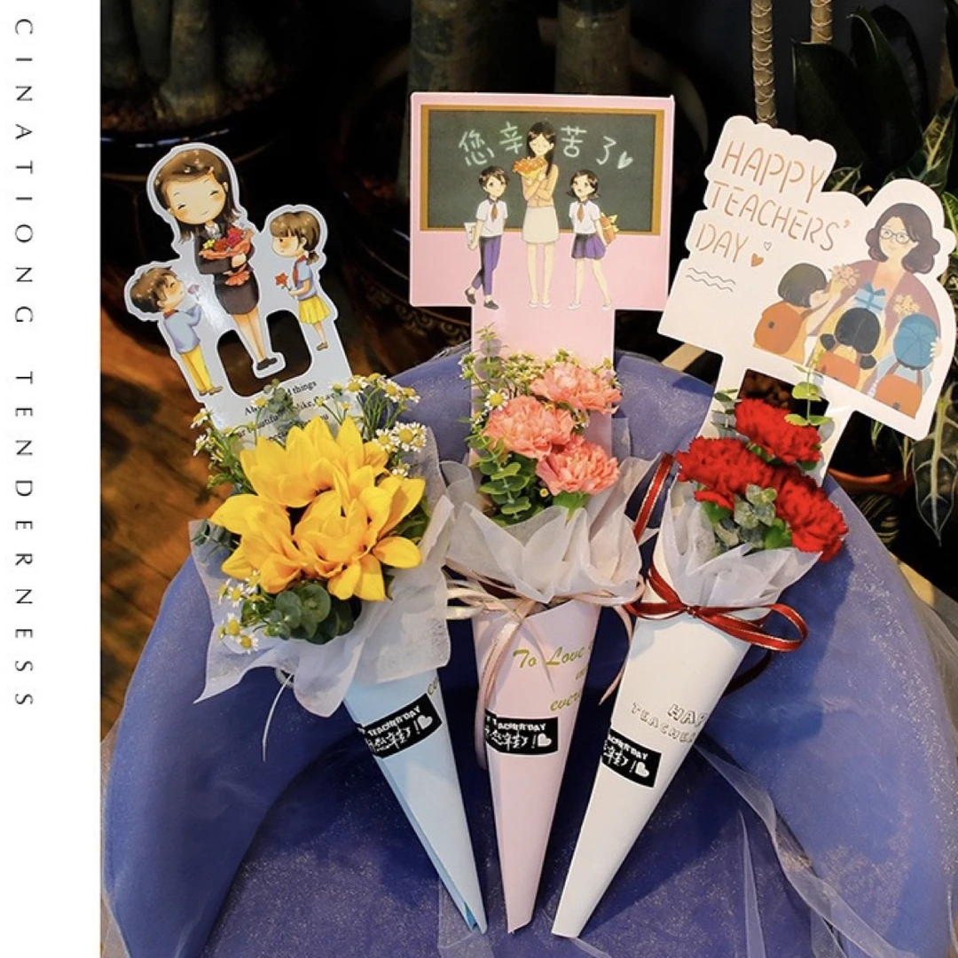 教师节单支花盒贴纸花束送老师礼品包装盒手提单支玫瑰盒花店批发
