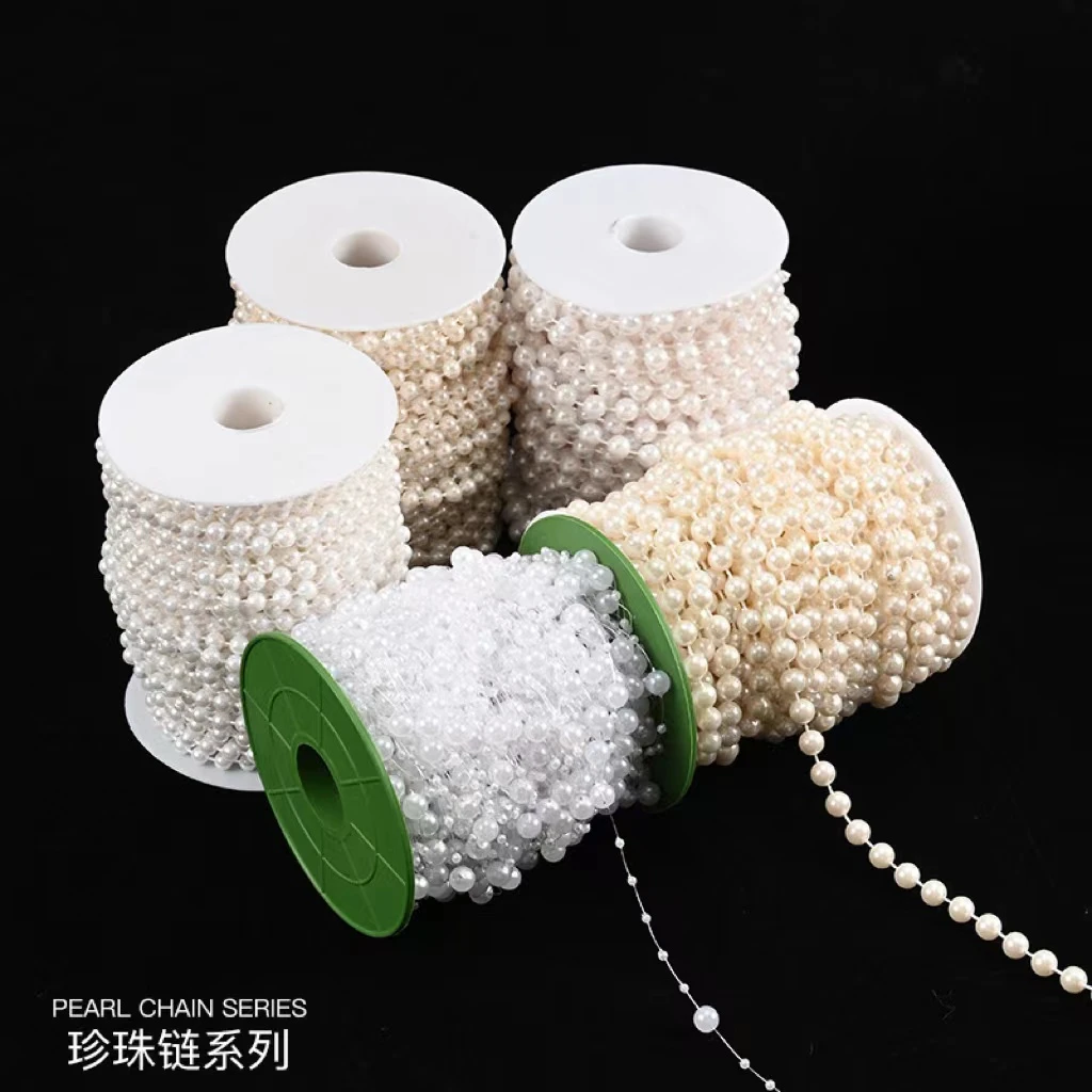 卷装珍珠链花束珍珠链仿珍珠配饰链条鲜花装饰花束包装材料DIY饰
