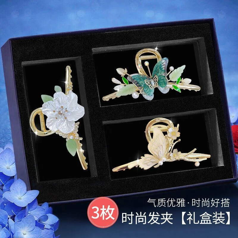 爆款抓夹气质发夹女款七夕情人节礼物送女朋友老婆轻奢后脑勺发饰