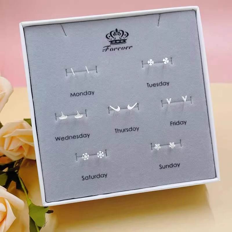 足银耳饰 999纯银一周耳钉套装生日礼物送女友老婆精美养耳洞饰品