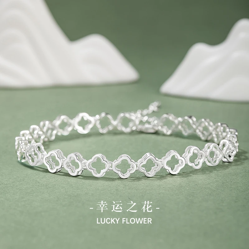 足银手链 四叶草999纯银手链女生日礼物送老婆女朋友简约饰品