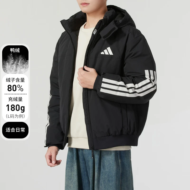 adidas阿迪达斯男装冬季新款COLD.RDY科技户外保暖拒水连帽羽绒服