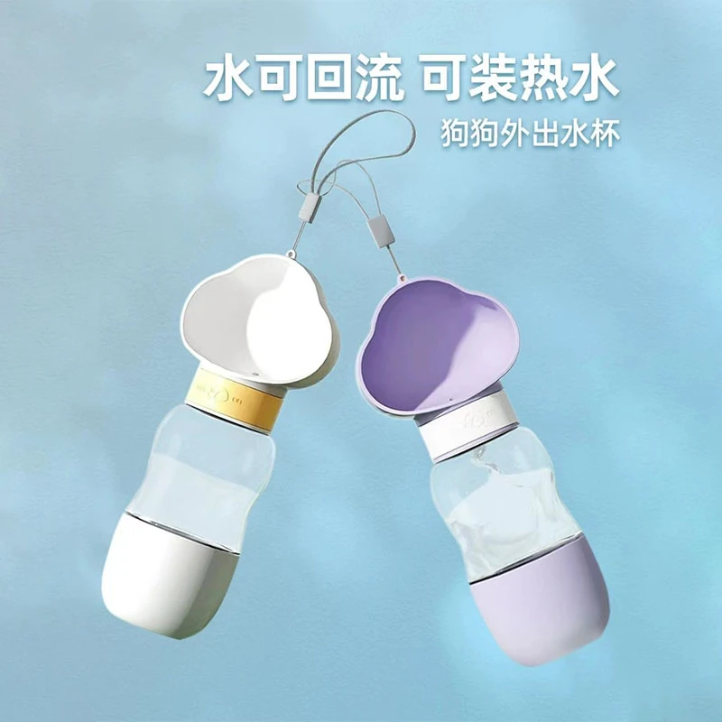 狗狗外出水壶喝水器便携式水杯随行喂水瓶遛狗饮水器宠物户外用品