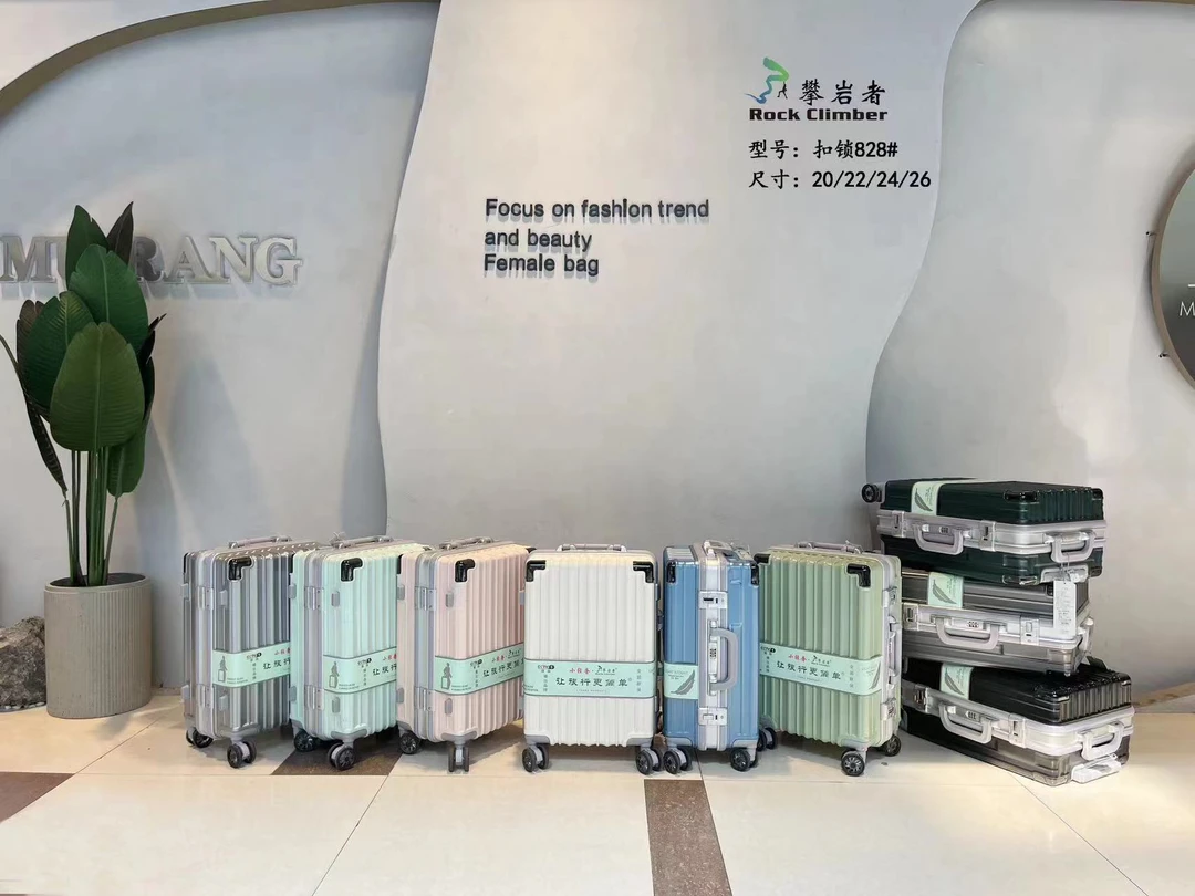 攀岩者潮流款式拉杆箱网红密码箱白色旅行箱皮箱巨耐用旅行行李箱