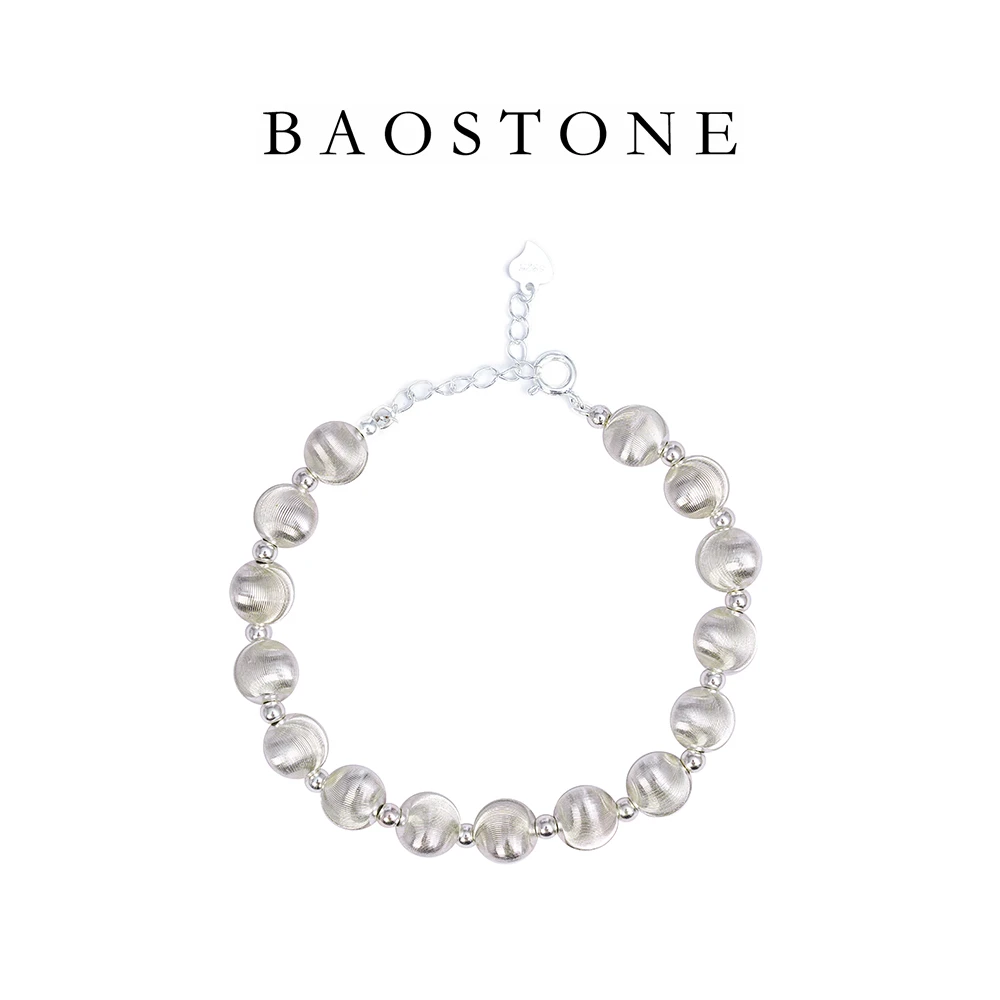 925银手链 【闪珠】手链秋冬款S247