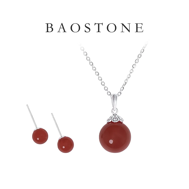 红玛瑙蛋面吊坠套装（项链+耳钉）T376 E293