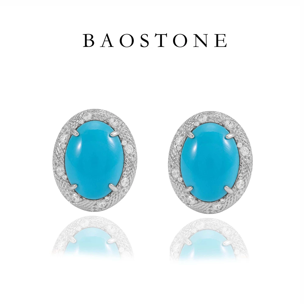 BAOSTONE 925银耳饰 【松松系列】耳钉蓝色轻奢气质复古百搭E233-zz