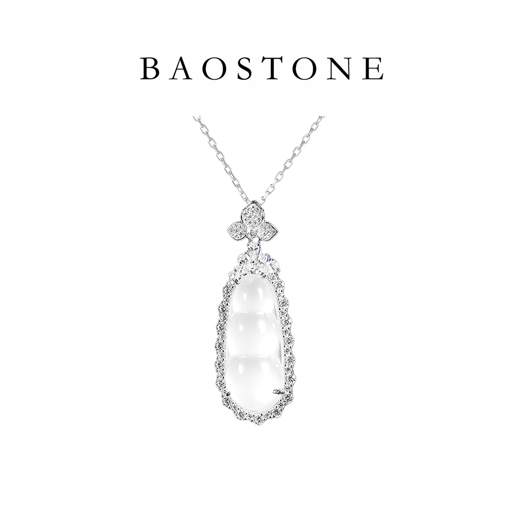 BAOSTONE 链子925银合成锆石 【满钻福豆】时尚轻奢镶嵌T242