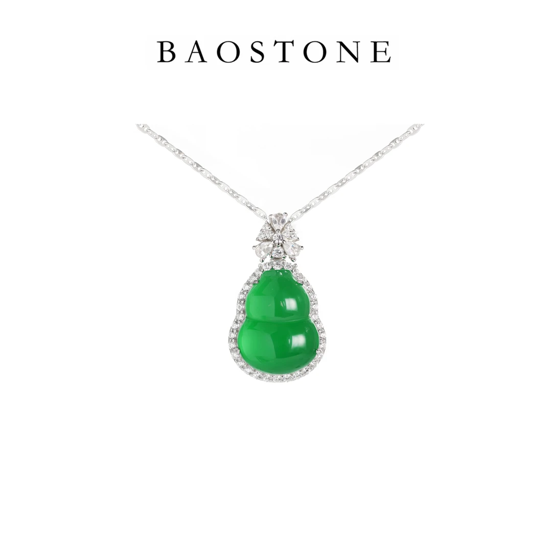 BAOSTONE 坠链均925银合成锆石 精致满绿坠链天然绿葫芦吊坠T434