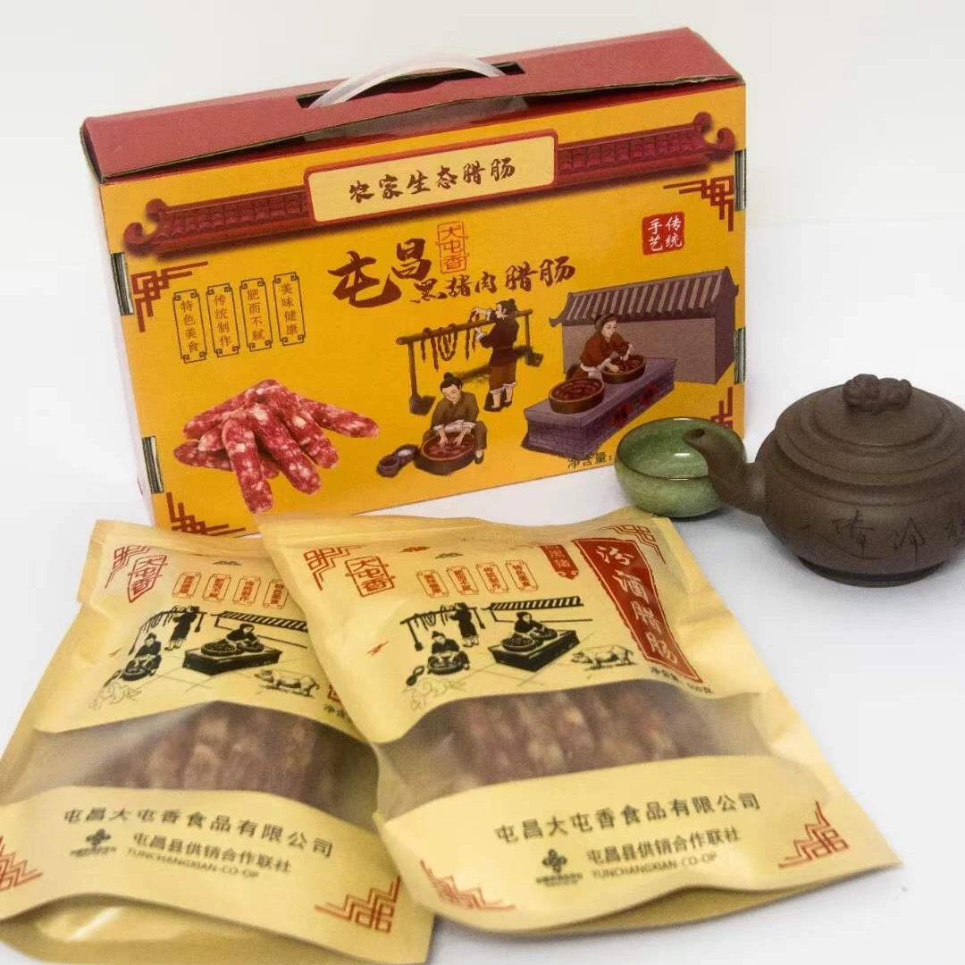 大屯香大屯香黑猪肉汾酒腊肠礼盒1000g