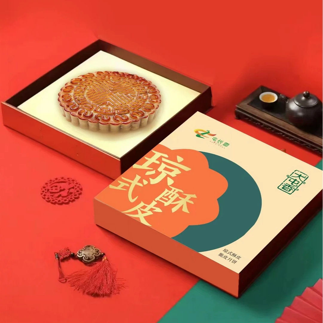 海南琼式酥皮月饼屯昌大屯香月饼屯昌特产