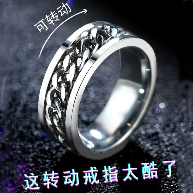 铁合金戒指 网红可开啤酒戒指女ins不掉色潮男炫酷旋转指环嘻哈个