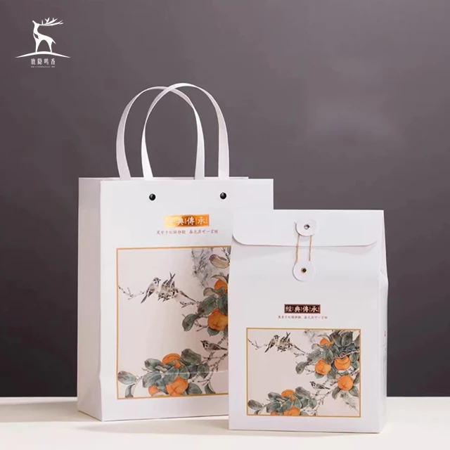 【经典传承】2016年政和高山寿眉200g枣香满满