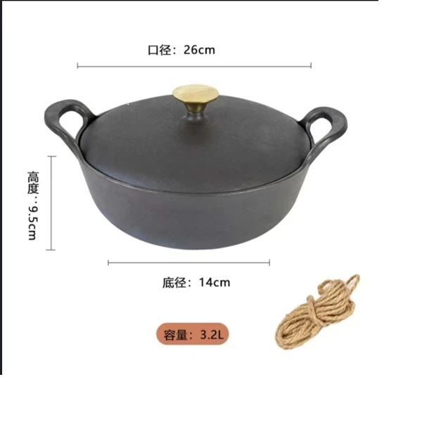 26cm新款元宝锅外贸款铸铁无涂层家用炖煮炒煲仔饭不挑炉灶