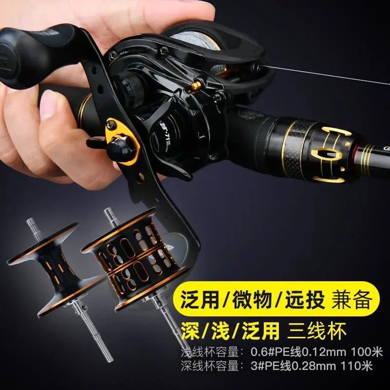 阿布MAX4 SX水滴轮微物远投路亚鱼线轮全金属防炸线打黑路亚渔轮