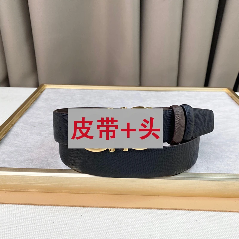 男士皮带客户私人定制专用链接
