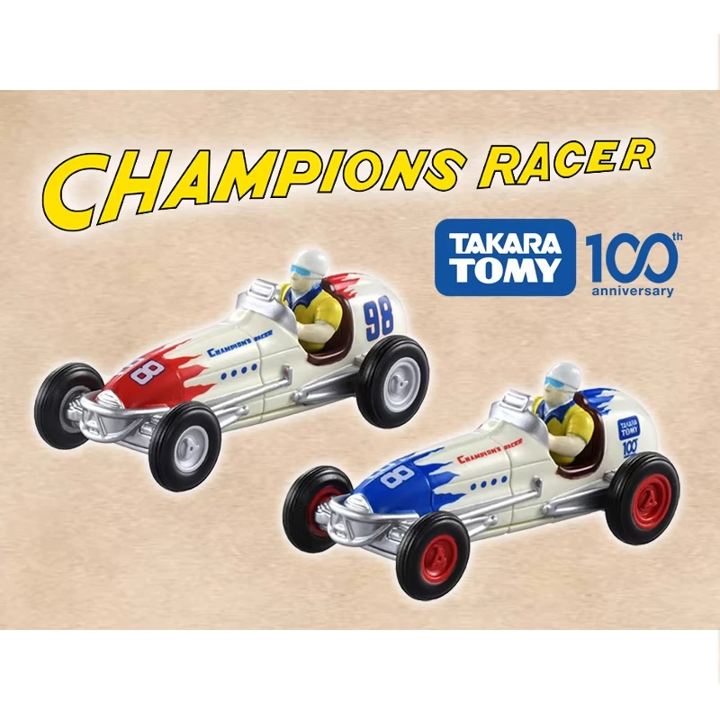 TOMY/多美卡仿真合金小汽车100周年纪念多美卡冠军赛车(2款一起)