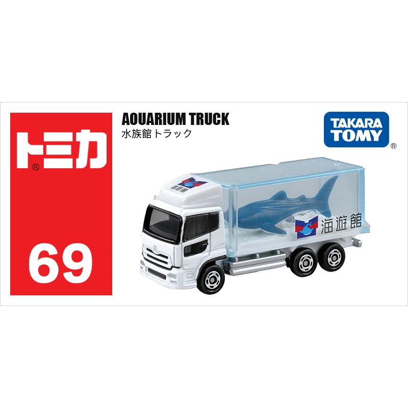 TOMY/多美卡合金汽车模型红白盒69号大阪鲨鱼运输车玩具746829