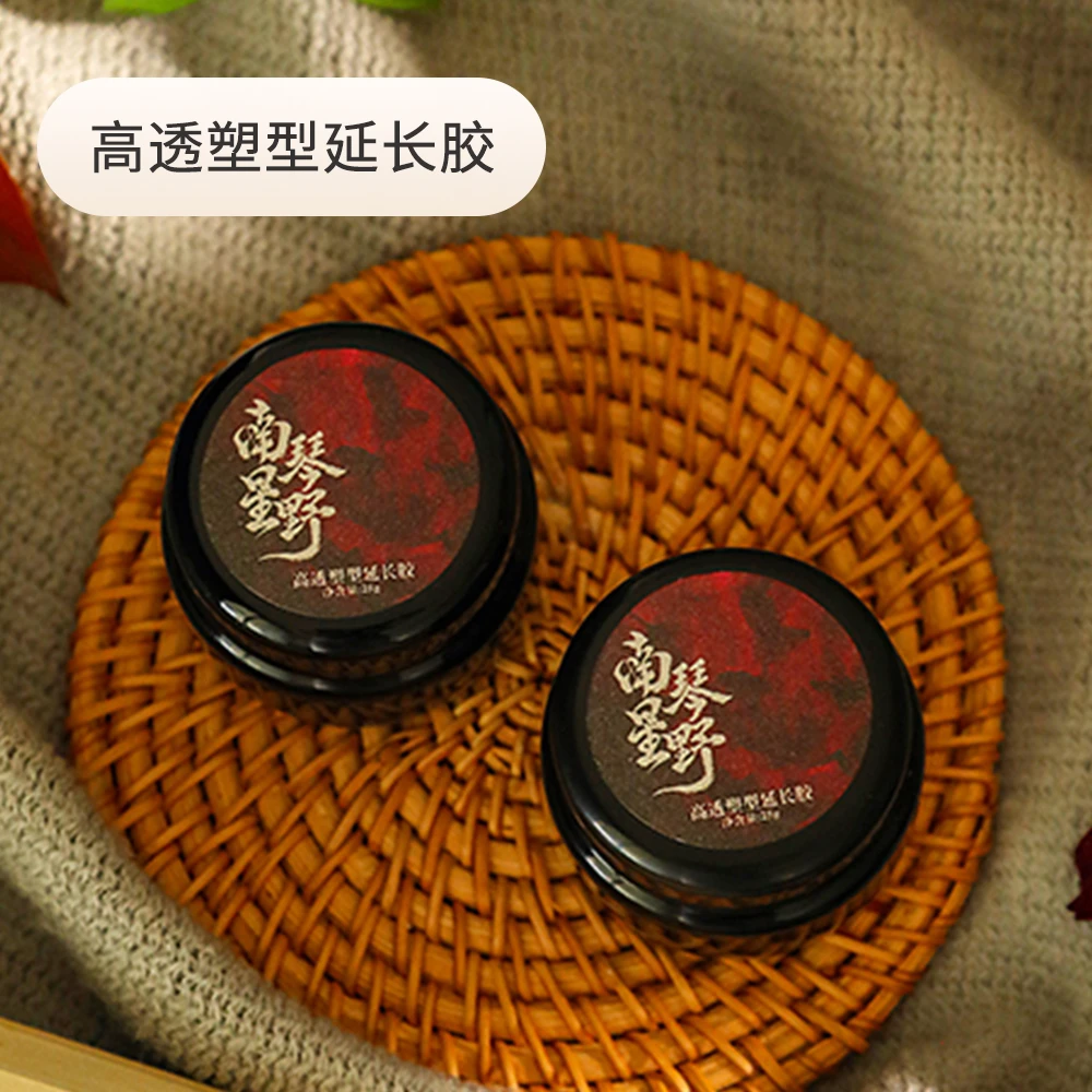 南琴星野功能胶美甲专用不回弹延长建构罐装25g