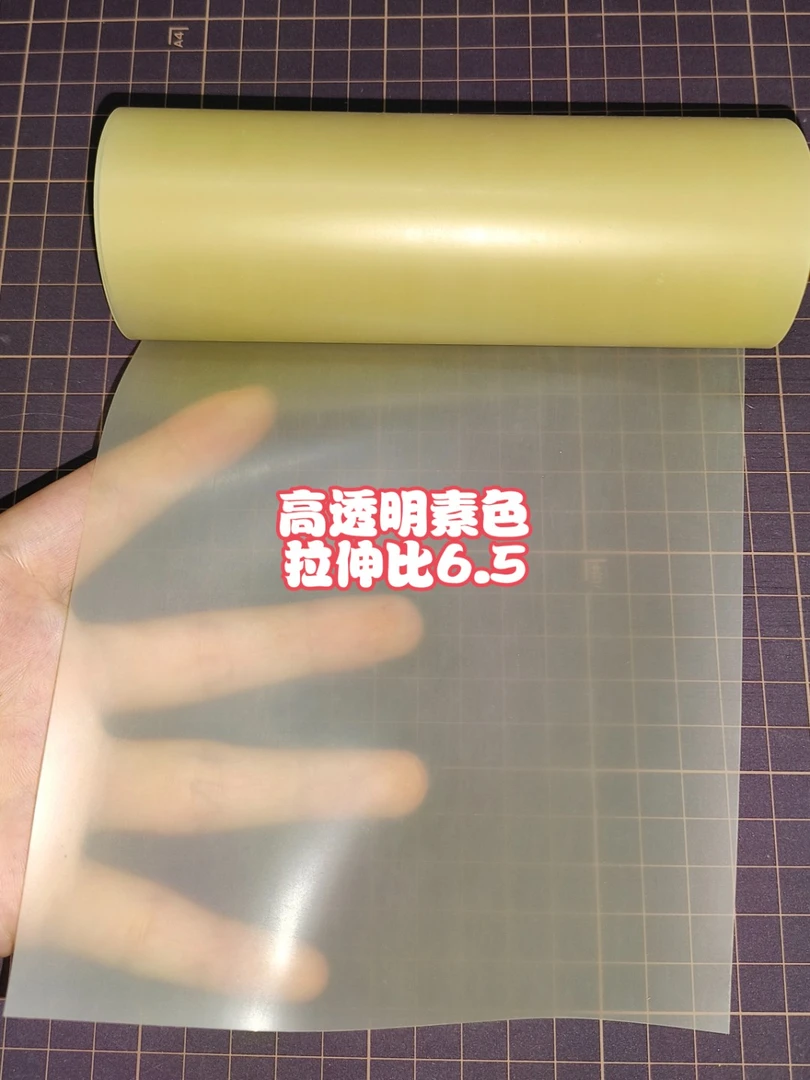 高透明素色暴力扁皮筋回弹猛不脆断弹弓皮筋耐用结实