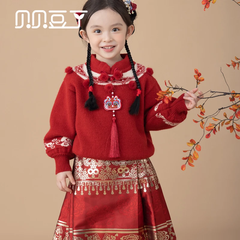 母女装女童秋冬装汉服新款儿童拜年服中国风织金马面裙套装62577