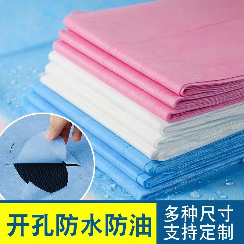 一次性床单美容院专用按摩床垫防水防油带洞加厚隔脏无纺布