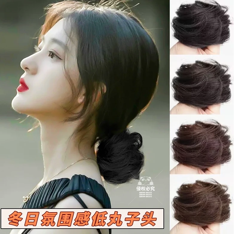 神器懒人仿真发蓬松花苞头慵懒低丸子头假发盘发器女造型头发发圈