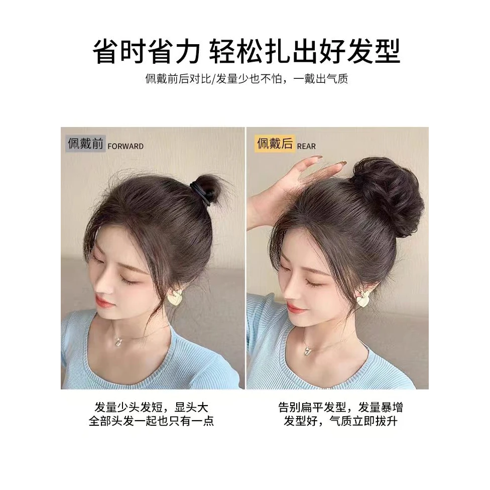 可爱花苞新年长备懒人发饰丸子头发髻新蓬松卷发仿真假发柔顺发丝